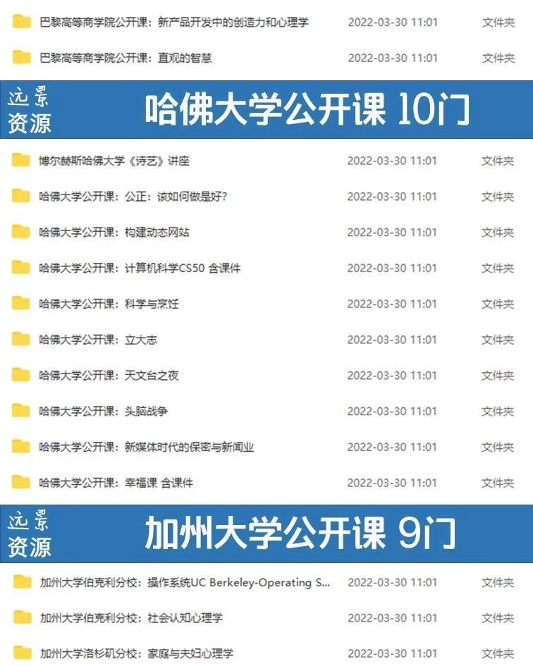 详情图03.jpg