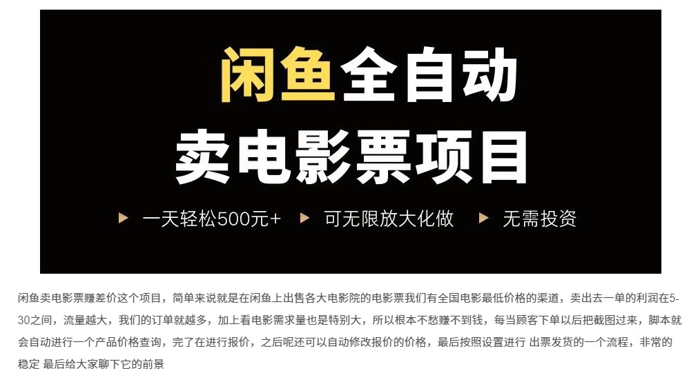 详情图02.png