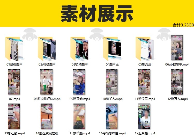 详情图02.png