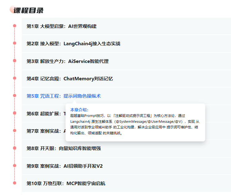 1761400687911121.png image.png