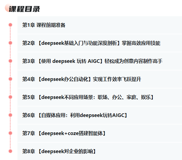 1761544996372078.png image.png