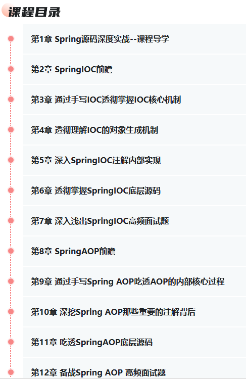 1761545124378627.png image.png