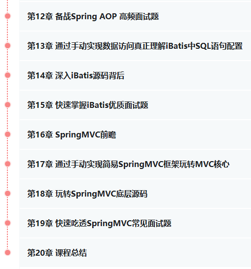 1761545143548620.png image.png