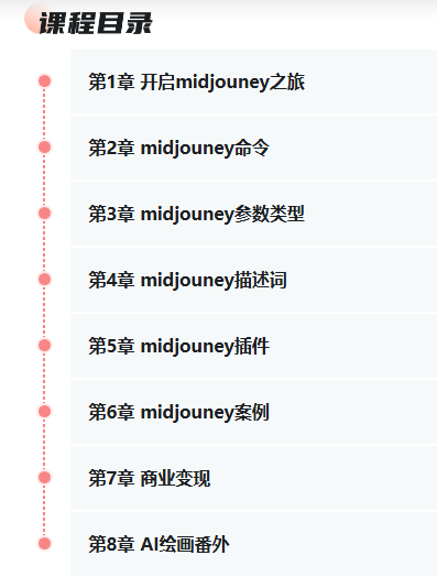 1761546443512584.png image.png