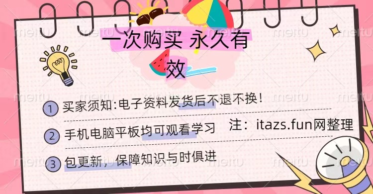 1761546643485224.jpg 微信图片_20251027111741_7_43.jpg