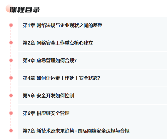 1761547233522032.png image.png