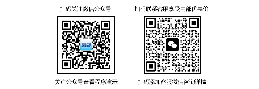 1761547796609607.png 9-2.png