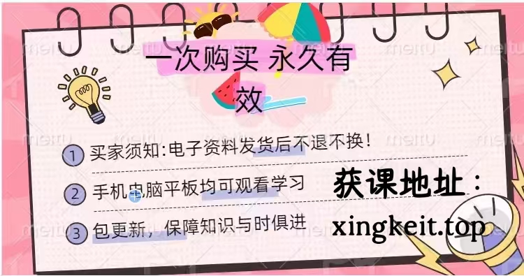 1763804770781525.jpg 3e693cbd3ceb9760ff5575d27cd5c31f.jpg