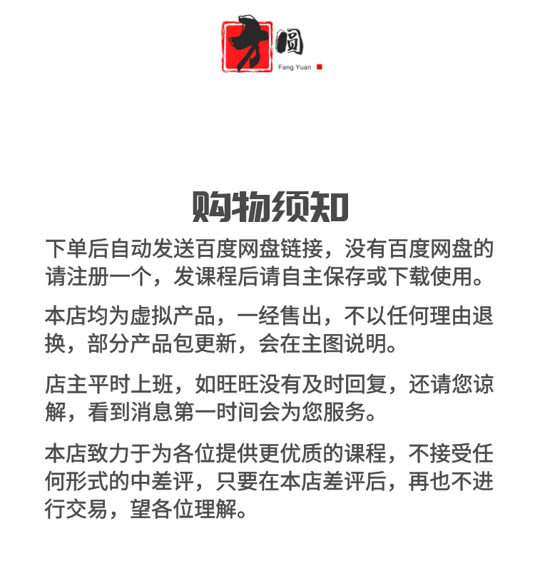 1764151244267371.png 691ae40cdb6cb.png