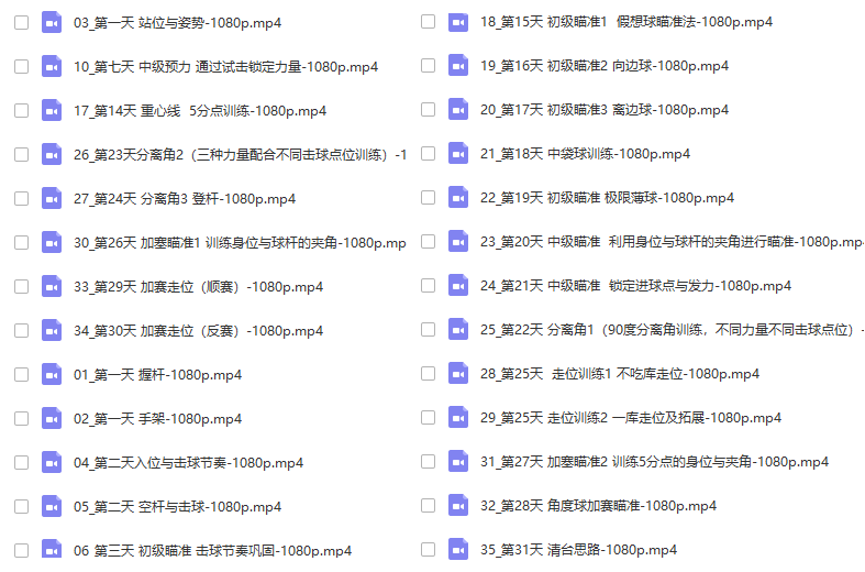 1764151261880367.png mbd_file_MjAxNTEwMV81NzU1MzVfMTcxMDQ2OTM4OTY5MV8xNzEwNDY5Mzg5Njkx.png