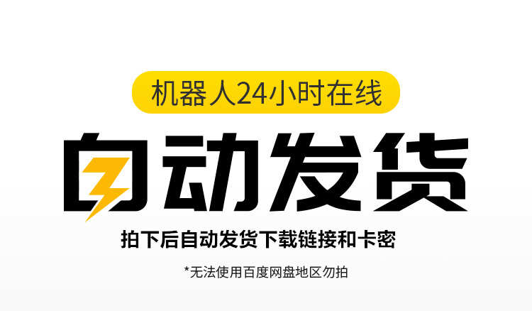 1764153099316012.jpg 0751119001673881748tp18252-.jpg