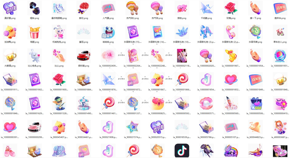 1764153123823444.png c1ec3a698f8e4b66b851419513e0cd87.png