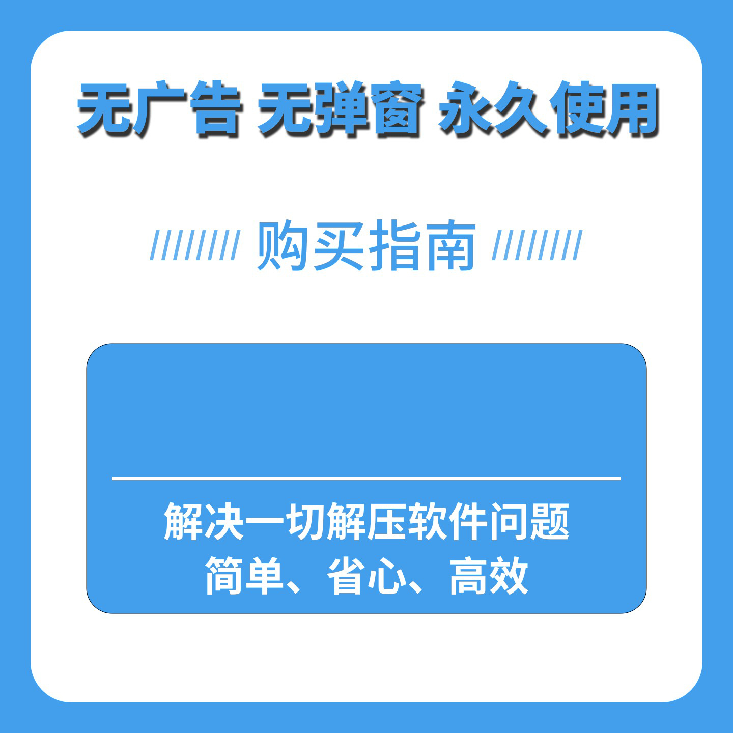 1764205178454935.jpg 详情图02.jpg