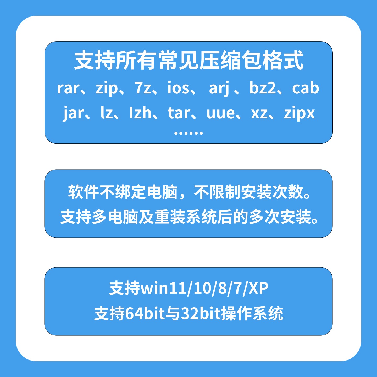 1764205182253458.png 详情图03.png