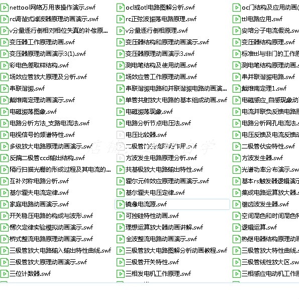 1764376091827483.jpg 详情图08.jpg