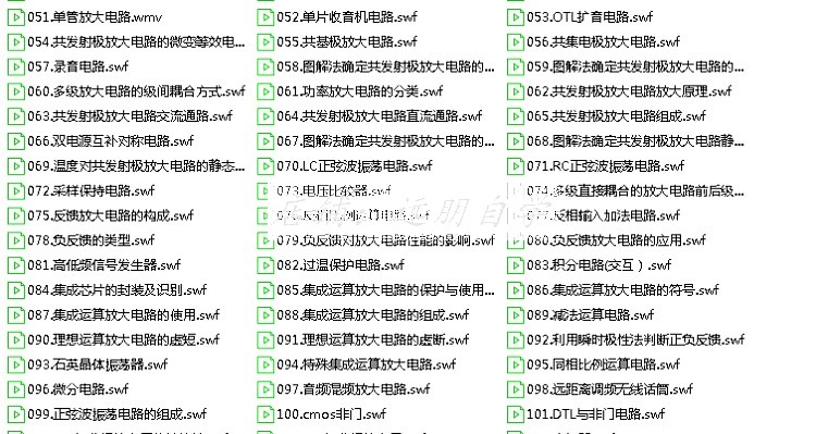 1764376095408448.jpg 详情图10.jpg