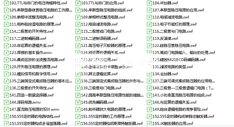 1764376096492294.jpg 详情图11.jpg