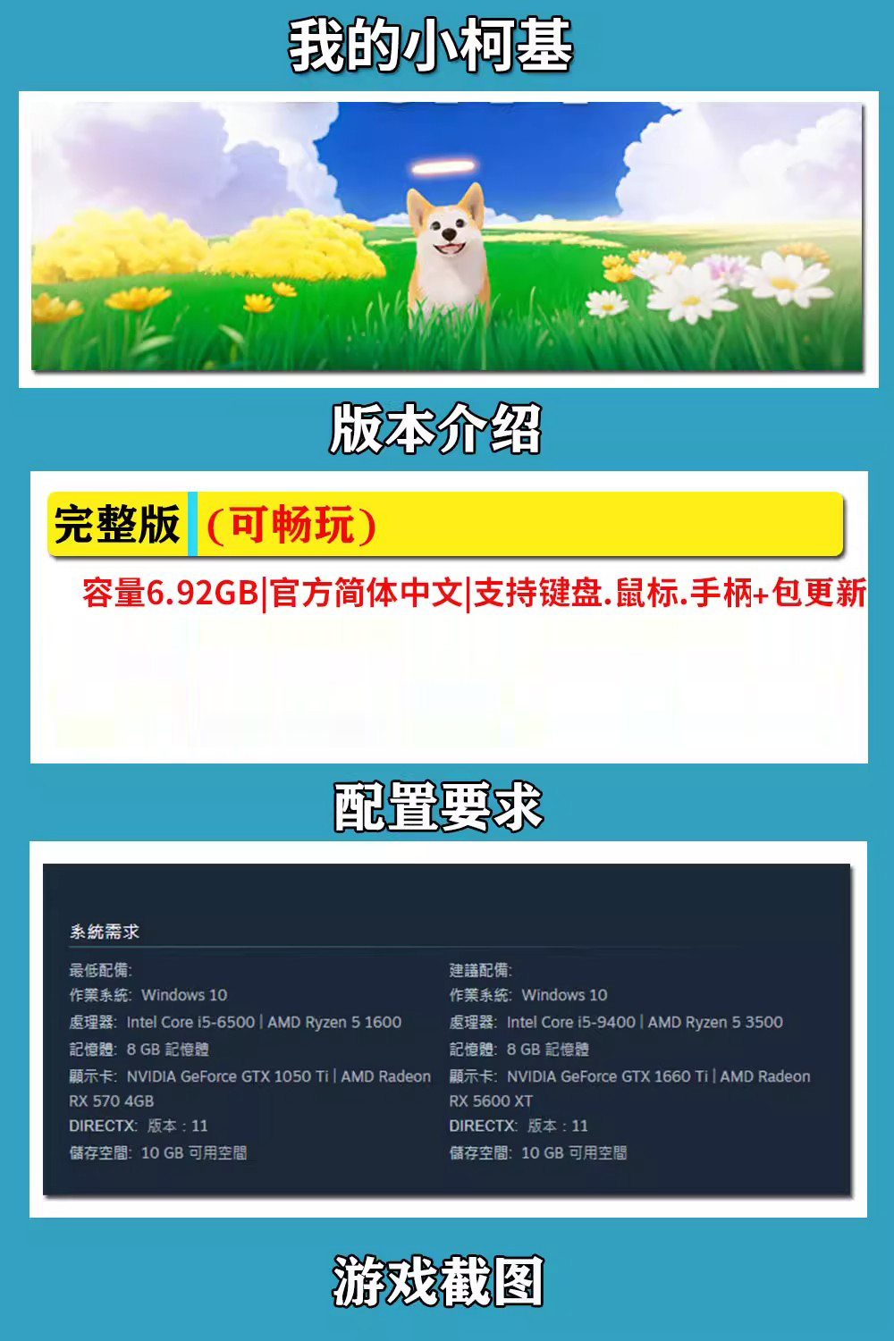 1764569996159250.jpg 详情图01.jpg