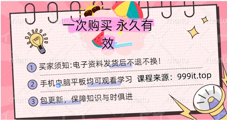 1764845440992990.png 送码网上传.png