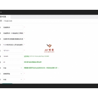 QQ域名防红源码 优启梦防洪 带接口程序