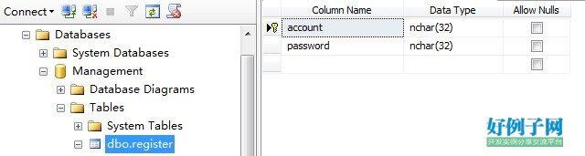 C#实现登录注册(SQL)
