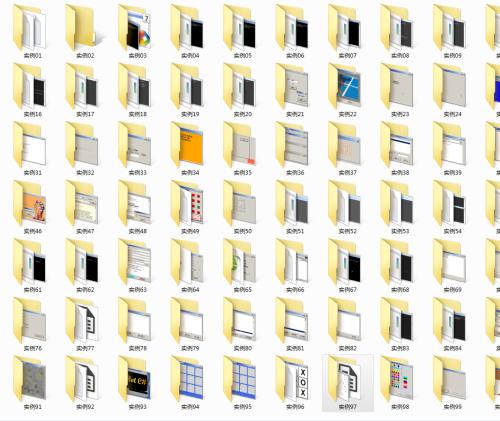 C#初学必看的黄金实例程序100个