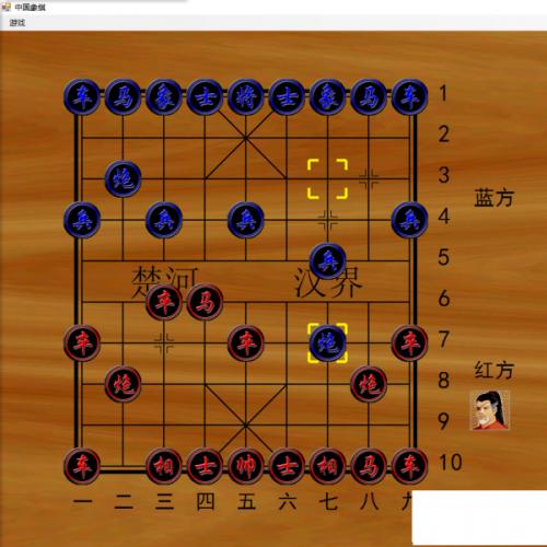 C# 中国象棋单机版