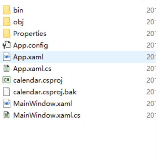 DevExpress日历控件使用示例