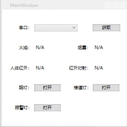 C#获取ADAM4150数字量