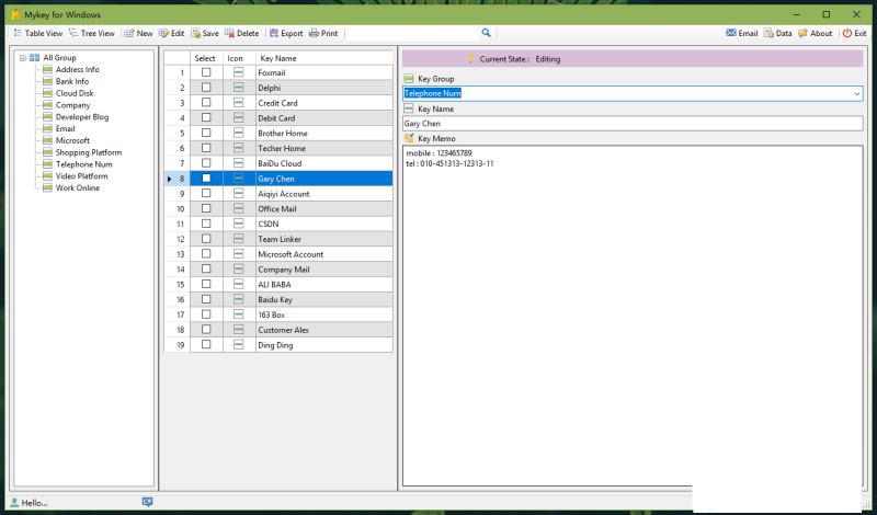 【精工源码】Mykey信息分类管理软件(库及源码)