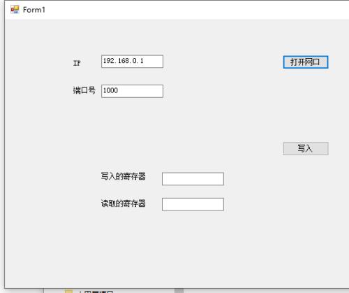 C#与三菱PLC通讯