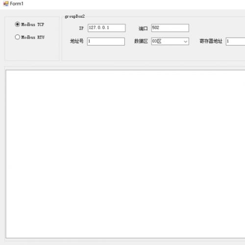 ModbusTest源码