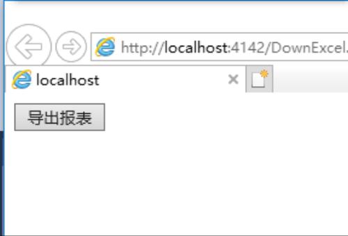 asp.net 导出exce 实例(自定义表头以及样式)