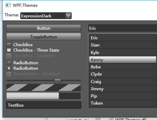 WPF主题 漂亮的皮肤示例源码