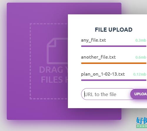 html表单上传模板