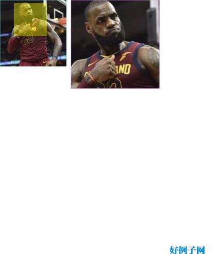 移动都安 图片放大镜效果