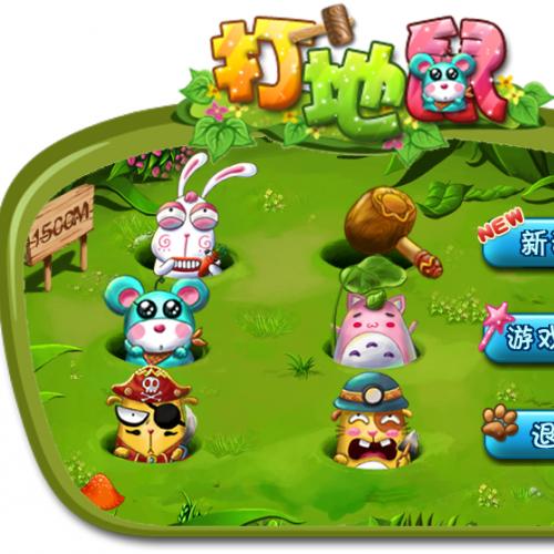 HTML5打地鼠游戏 实例源码下载