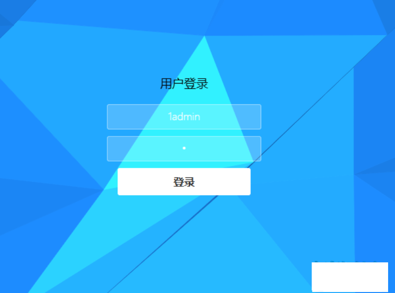 html5棱形动态背景登录框代码
