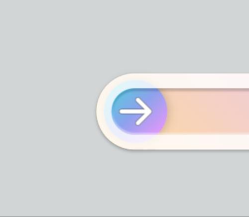 箭头按钮css时尚按钮动画素材