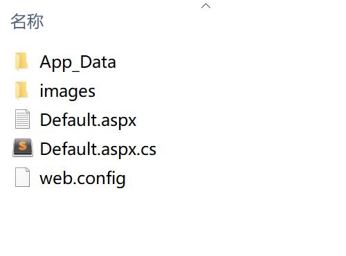 C#多文件上传实例代码