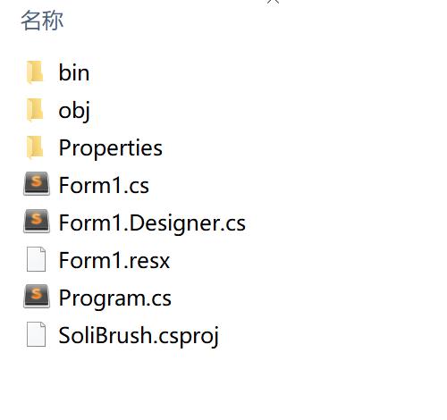 C#绘制圆柱体