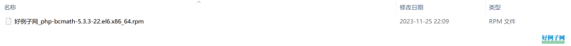 php-bcmath-5.3.3-22.el6.x86_64.rpm