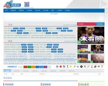 帝国CMS仿《24直播网》体育视频直播站