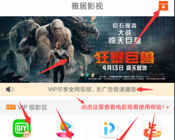 双端影视app源码 带后端 支持卡密在线生成导出新版