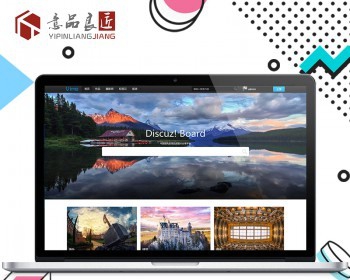 discuz模板 黑色摄影图展带EXIF商业版的摄影师图片作品展现 dz模板