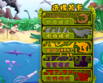 十多款微信小游戏源码集合吸粉必备