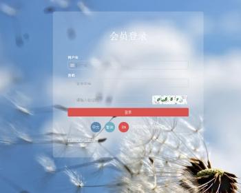 二次修改HZ风之谷源码
