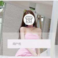 2019新云赏V7.0防封超强云打赏视频系统服务一条龙