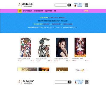 PHP源码自动发卡平台卡密寄售自适响应式网站模板源码程序自动发货自带手机版