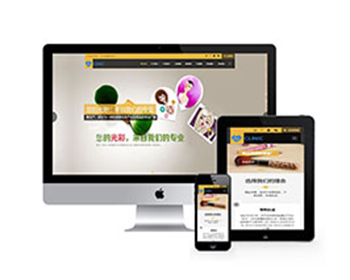 dede响应式化妆美妆使用品类网站织梦模板（自适应移动端）